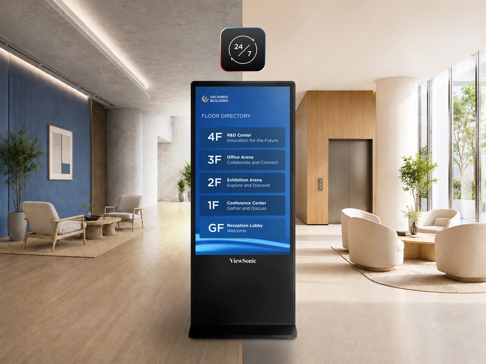 Clear Visibility in Bright Spaces