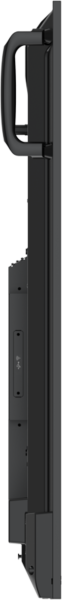 ViewSonic Wireless Presentation Display CDE5531-1C