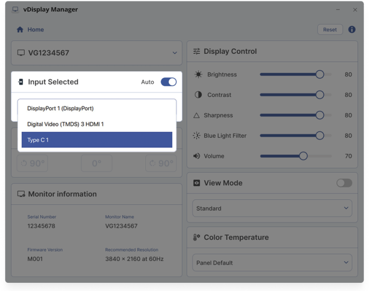 فيوسونيك شاشات ال سي دي vDisplay Manager