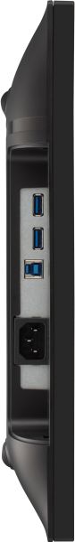 ViewSonic LED Display ID2456