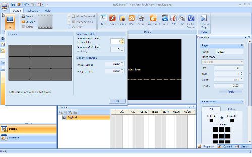ViewSonic Цифрові вивіски S/W- MultiView